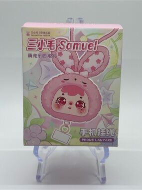 Pink Bunny Phone Lanyard